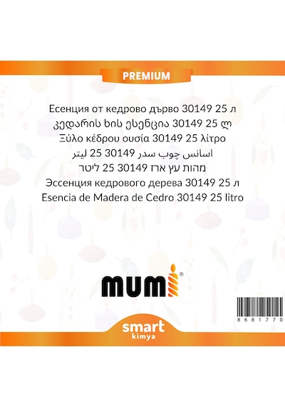 Premium Sedir Ağacı Mum Esansı 30149 25 Litre Şeffaf