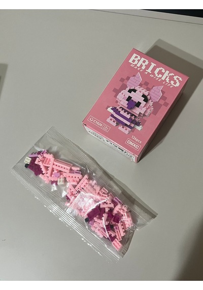 Brıcks 3d Piglet Mini Yapı Oyuncak