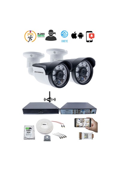 2 Kameralı Güvenlik Seti - 5mp Sony Seculens Kdj-2s-6al-ss-v1