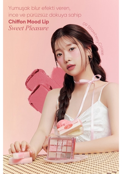 Clio Chiffon Mood Lip 09 Strawberry Cookie