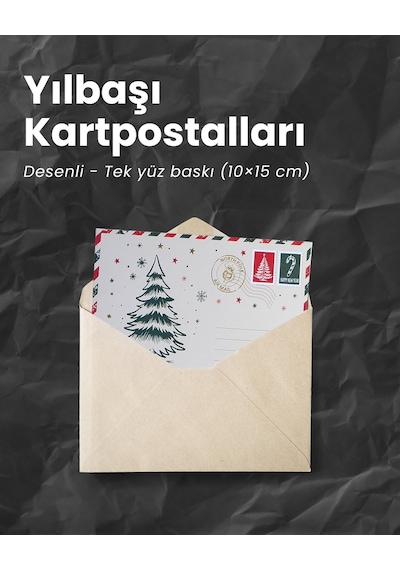 Yılbaşı Çam Ağacı Temalı Kartpostal Ve Zarf Seti, Yeniyıl, Tebrik