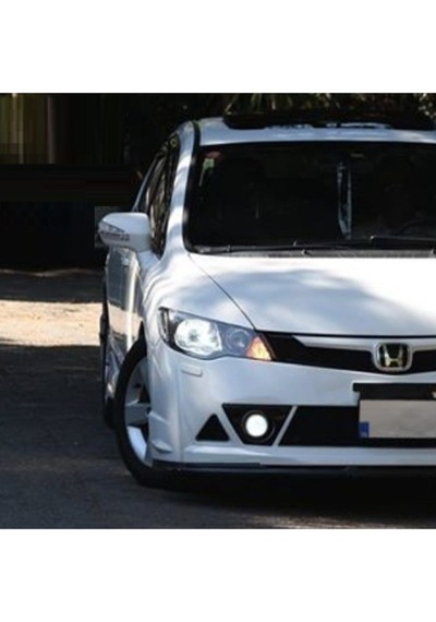 Megamarket06 Honda Cıvıc Fd6 D2r Xenon Oto Ampul 4300k Photon
