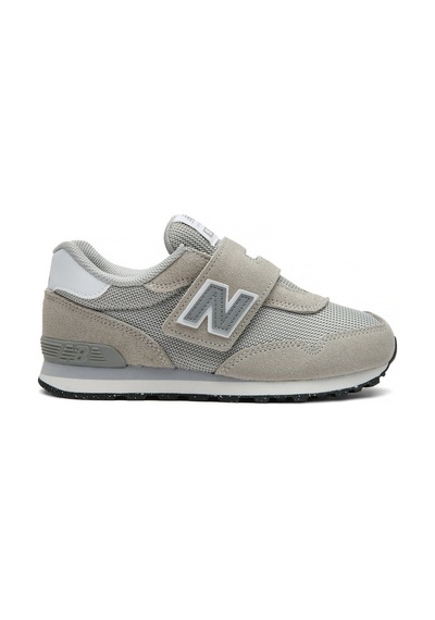 New Balance P51532c Çocuk Hakiki Süet File Panelli Cırt Cırtlı Retro Koşu Sneaker Gri