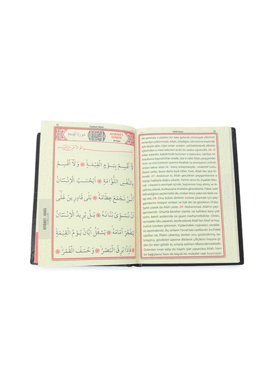 10 Adet İsme Özel Kabartmalı Yaldızlı Deri Ciltli Yasini Şerif Kitabı - Çanta Boy 128 Sayfa - Siyah