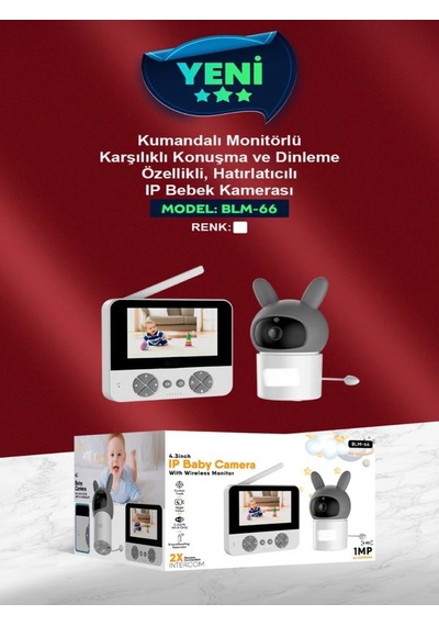 Deanb 4.3 İnç Kablosuz Monitörlü 150m Menzil 720p 2.4ghz İnterkom Harek
