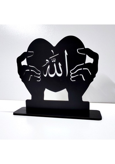 Allah Yazılı Stantlı Ahşap Dekor