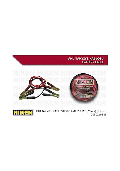 Akü Takviye Kablosu 900 Amp 2,3 Mt 25mm