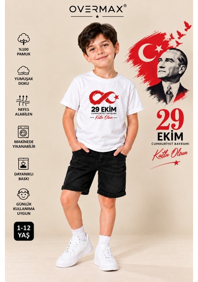 Overmax 29 Ekim Cumhuriyet Bayramı Çocuk Tişörtü Atatürk Ve Sonsuzluk Baskılı Kız Erkek Çocuk 1-12 Yaş Beyaz - 932538952 Beyaz Overmax 29 Ekim Cumhuriyet Bayramı Çocuk Tişörtü Atatürk Ve Sonsuzluk Baskılı Kız Erkek Çocuk 1-12 Yaş Beyaz - 932538952 Beyaz
