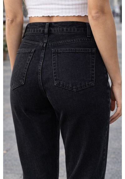 Cedy Denim Kadın Yüksek Bel Soho Boyfriend Jean C599 Siyah