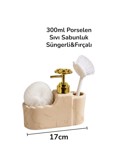 14359 Krem Mermer Desenli Porselen Sıvı Sabunluk Ve Fırçalı Gold Pompalı