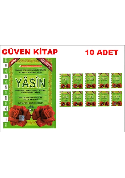 Haktan Yayınları Ortaboy 41 Yasin-i Şerif Yeşil 10 Adet