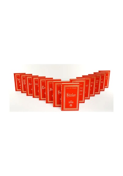 Risale-i Nur Külliyatı Rahle Boy, Vinleks Cilt, 14 Kitap Takım...
