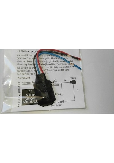 Eng F1 Çakar Modülü Stop Çakarı Sürekli Çakar 12 V