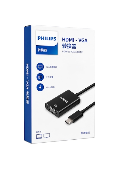 Philips Swr1620b/93 Hdmı To Vga Dönüştürücü Adaptör Harici Ses Çıkışlı