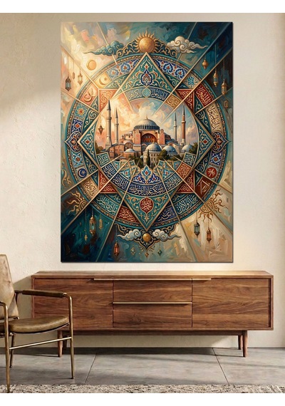 Ayasofya Mandala İslami Sanat Tablosu Dekoratif Kanvas - Mdf Ahşap Tablo Çok Renkli
