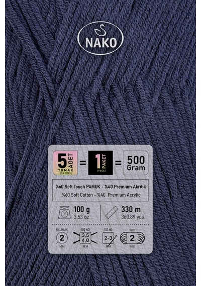 Cotton Lüks - 97574 Lacivert - 5'li Paket - 100gr/330m - Pamuklu Hırka Yelek Amigurumi İpi