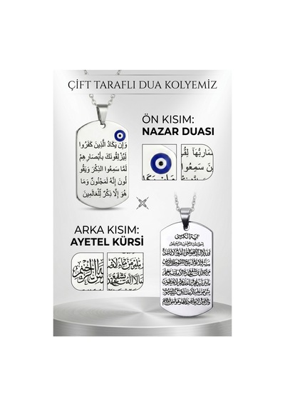 Nazar Ve Ayetel Kürsi Dualı Çift Taraflı Paslanmaz Unisex Çelik Kolye Künye Eck64 Metalik