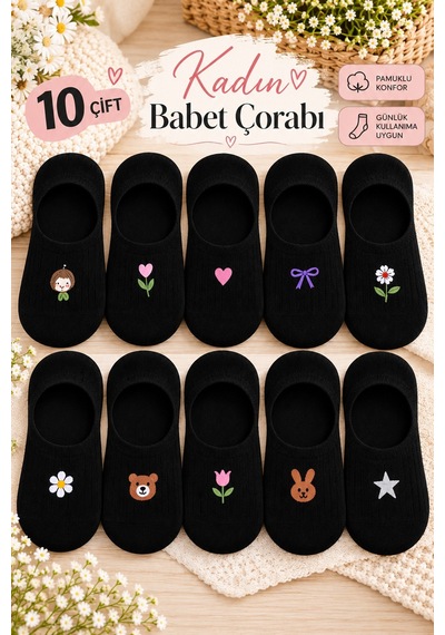 Hitit Socks Kadın 10 Çift Premium Kalite Hayvan Ve Çiçek Desenli Görünmez Babet Çorap Siyah