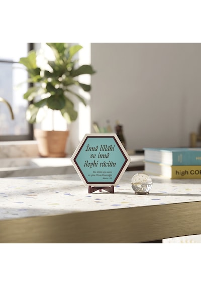 Modern Ve Estetik İnnâ Lillâhi Ve İnnâ İleyhi Râciûn Temalı Masaüstü Süsü Çalışma Alanınız İçin Zarif Aksesuar 10x10 Cm, Turkuaz