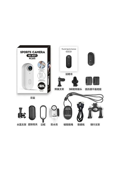 Mini 4k Wıfı Aksiyon Kamerası Vücut Kamerası Giyilebilir Video Kaydedici Hafıza Kartı Dahil