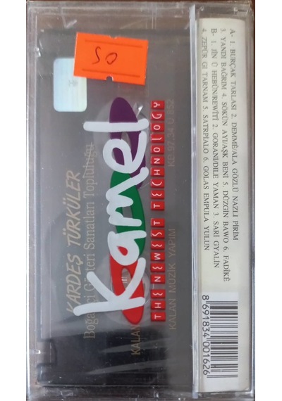 Plak Değildir Kaset Tir Kardeş Türküler Boğaziçi Gösteri Sanatl