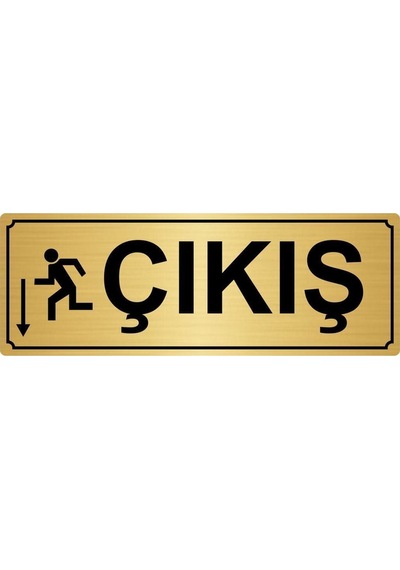 Altın Renk Metal Çıkış Aşağı Yönlendirme Levhası 7cmx20cm