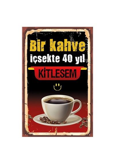 Çay Ve Kahve Tasarımlı Ahşap Poster Renkli - 645065811 Renkli