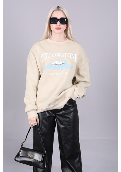 Bej Bisiklet Yaka Baskılı Sweatshirt Mg1571