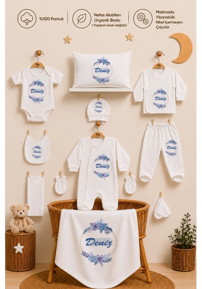 Pia Baby Kişiye Özel Erkek Bebek Hastane Çıkışı 11 Parça %100 Pamuk Organik Baskılı Set 2044110x Ekru