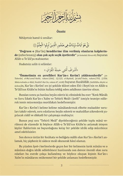 Kuranı Azim ve Tefsirli Meal Soru Edatlı Kelime Manası 1 / Ahm...