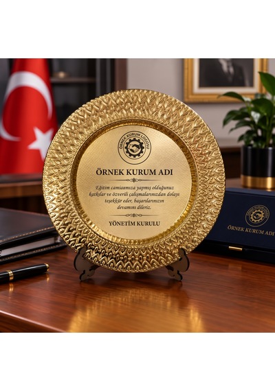 Metal Plaket Tabak Kurumlar İçin Terfi Takdir Tebrik Hediyesi Kalp Desenli Kurumsal Gold/gümüş Renk 25 Cm Altın