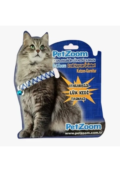 Dodes Petzoom Ayarlanabilir Lüks Kedi Tasması