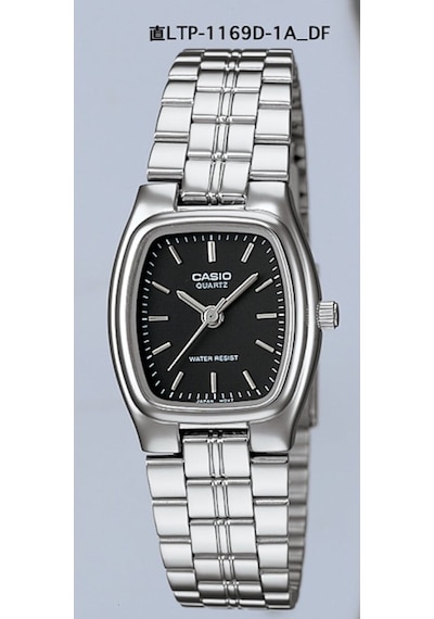 Casio LTP-1169D-1ARDF Kadın Kol Saati