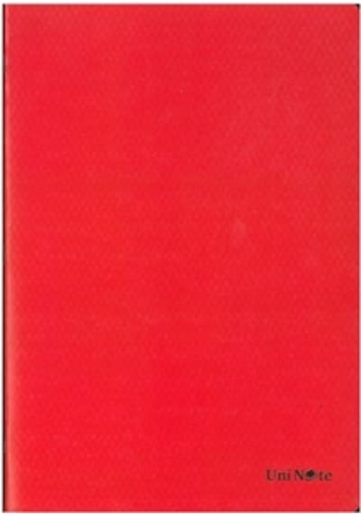 Çınar Dikişli Defter Karton Kapak Çizgilii 80 Yp A4 Kırmızı