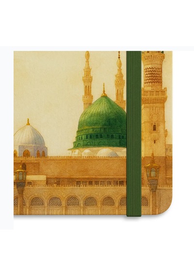 Mescid-i Nebevî Tasarımlı Özel Ciltli Defter Pastel Sarı
