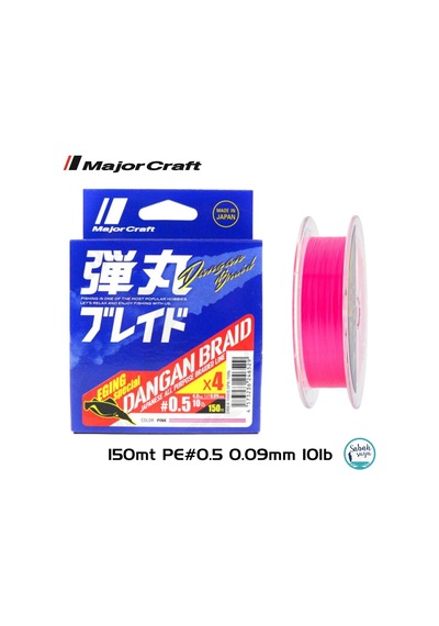 Major Craft Dangan Braid Egı 4x İp Misina Pe 0.5 0.09mm 10lb/4.0kg 150mt Pembe