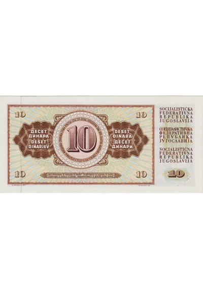 Yugoslavya 10 Dinar 1978 Tito Dönemi. Demir İşçisi Temalı. Çil.