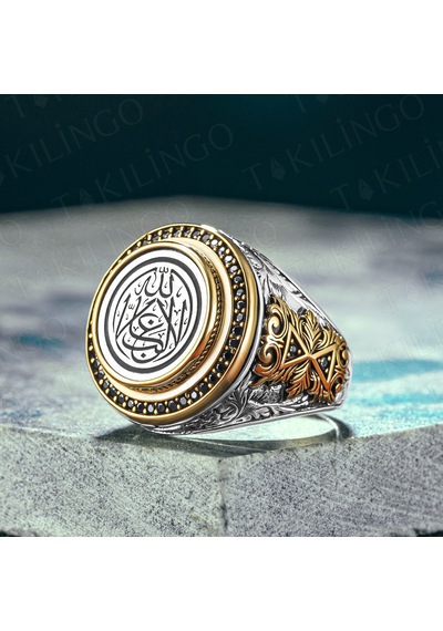 Takılingo 925 Ayar Gümüş La Galibe İllallah Yazılı Erkek Yüzük Gümüş