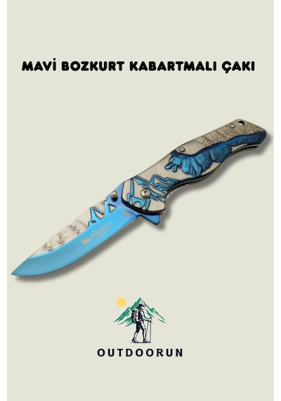 Mavi Bozkurt Kabartmalı Kamp Çakı - 20,5 Cm Mavi