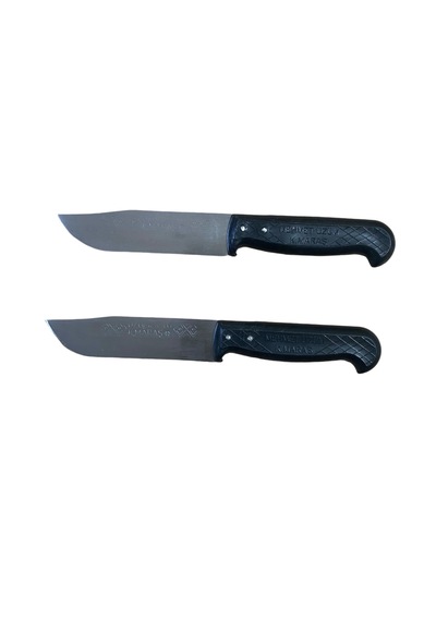 Mobilreyon Mutfak Bıçağı 2'li Set,plastik Saplı Bıçak 23cm-maraş Siyah