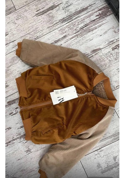 Noble Kids Erkek Çocuk Çift Taraflı Peluş Hırka Kahverengi