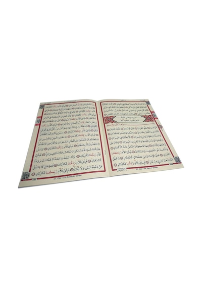 Bilgisayar Hatlı Hatmi Şerif 30 Cüz Kuranı Kerim - Cami Boy N11.1248