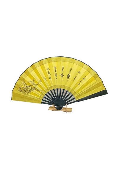 Çin Bambu Keten Kumaş Yelpaze 05bse Siyah Büyük Boy 60cm No.5s Adet-1