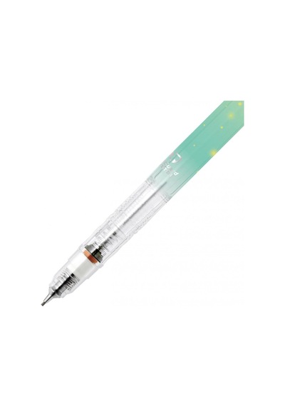 Zebra Delguard Limited Edition Suyasuya 0.5mm Mekanik Kurşun Kalem Sarı Yeşil / P-ma85-suya-yg