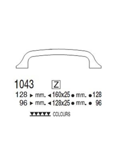 Gürçayhırdavat Cosmow Italy Antik Mobilya Kulpu 128Mm