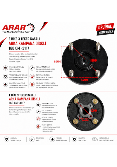 E Bike 3 Teker Kasalı Arka Kampana Diskli 160 Cm-3117 160mm