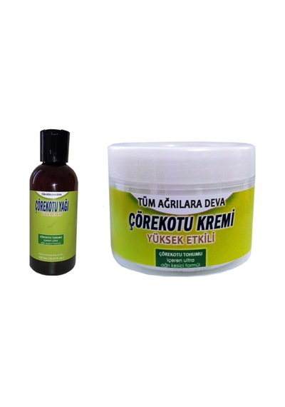 Eurorganic Çörek Otu Kremi 100 Ml +çörek Otu Yağı 150ml Soğuk Sıkım 2 Li Set Diğer 18278324