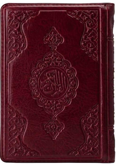Hafız Boy Kur'an-ı Kerim (Bordo, Kılıflı, Mühürlü, 2 Renk)