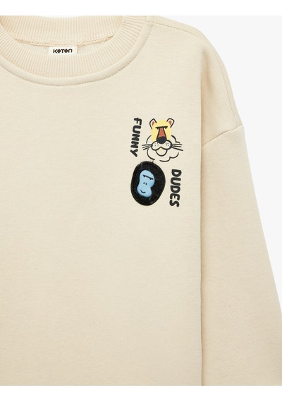 Koton Hayvan Baskılı Şardonlu Bisiklet Yaka Uzun Kollu Sweatshirt Bej 7wmb10118tk Ekru