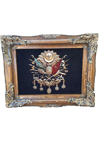 Osmanlı Devlet Arması Halı Kilim Tablo 95x75cm Siyah - İran Tebri